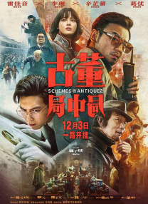 精品一区二区免费